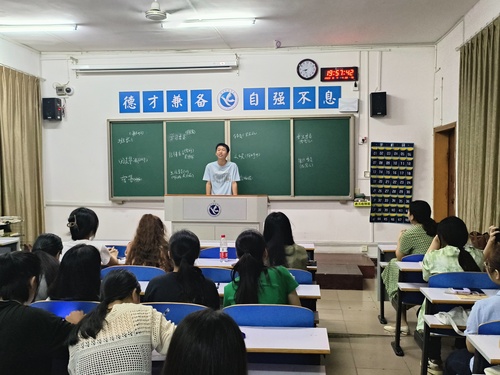 QQ图片20230907211022 QQ图片20230907211022