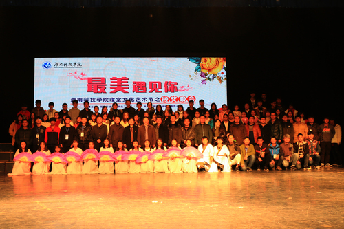 IMG_9904 IMG_9904