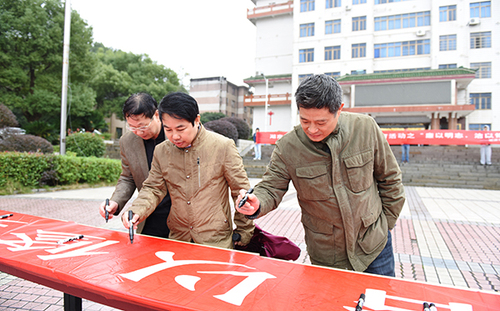 DSC_3877x DSC_3877x