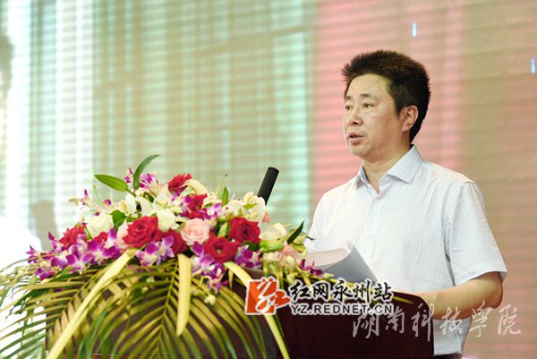 BOYU.COM校长曾宝成讲话