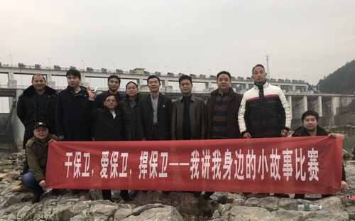 QQ图片20180115110915 QQ图片20180115110915