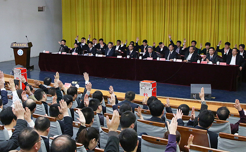 表决 表决