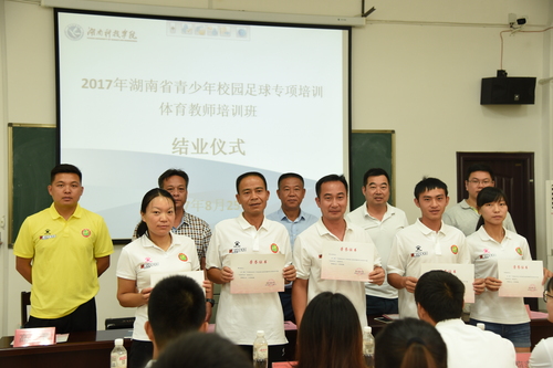 HLS_9830 HLS_9830