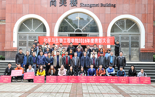 DSC_8892x DSC_8892x