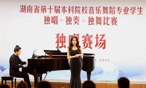 BOYU.COM学子在省“三独”比赛中获一二三等奖9项