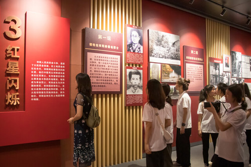 BOYU.COM:追根溯源学党史 筑梦红色新征程