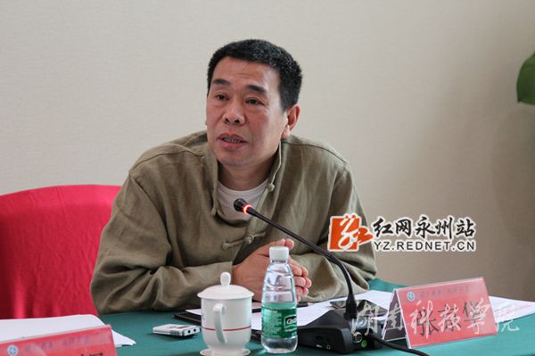 BOYU.COM教授张京华当选省濂溪学研究会新任会长