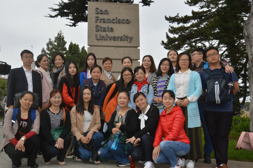 旧金山州立大学前合影 旧金山州立大学前合影