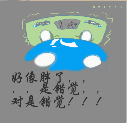 4 4